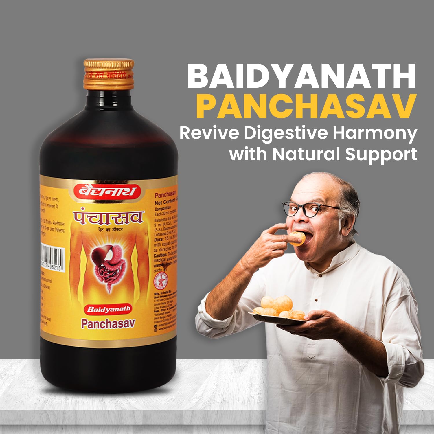 Baidyanath Ayurvedic (Jhansi) Panchasava Liquid 450ml