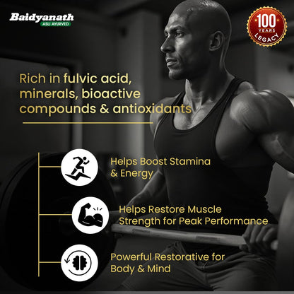 Baidhyanath Ayurvedic Shilajit Forte With Gold 20 Capsule
