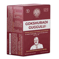 AVP Gokshuradi Guggulu Ayurvedic Tablets – 100 Tablets