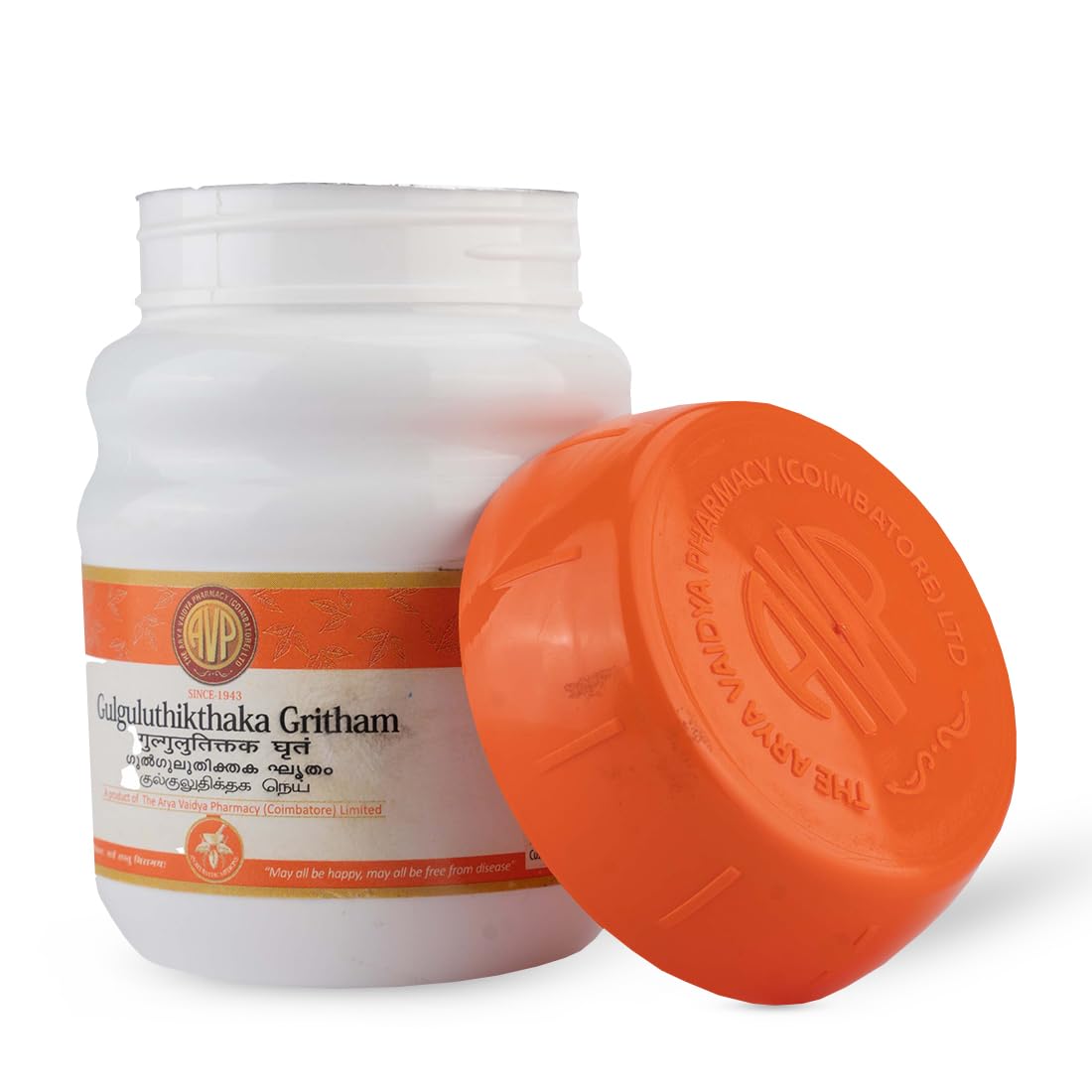 AVP Ayurvedic Gulguluthikthaka Gritham Paste 150g