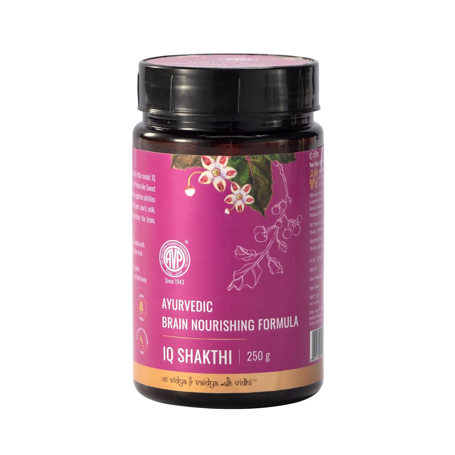 AVP Ayurvedic IQ Shakti Proprietary Lehyam Paste 250g