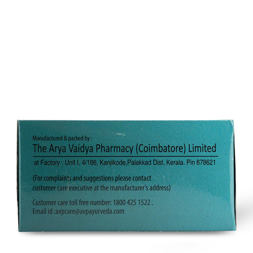 AVP Ayurvedic Maharajaprasarini Gel Capsules – 10 Capsules