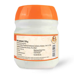 AVP Ayurvedic Jeevanthyadi Gritham Paste 150g