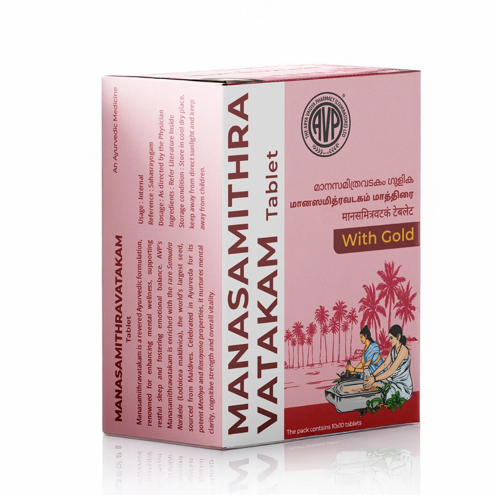 AVP Ayurvedic Manasamithra Vatakam Gulika 100 Tablets