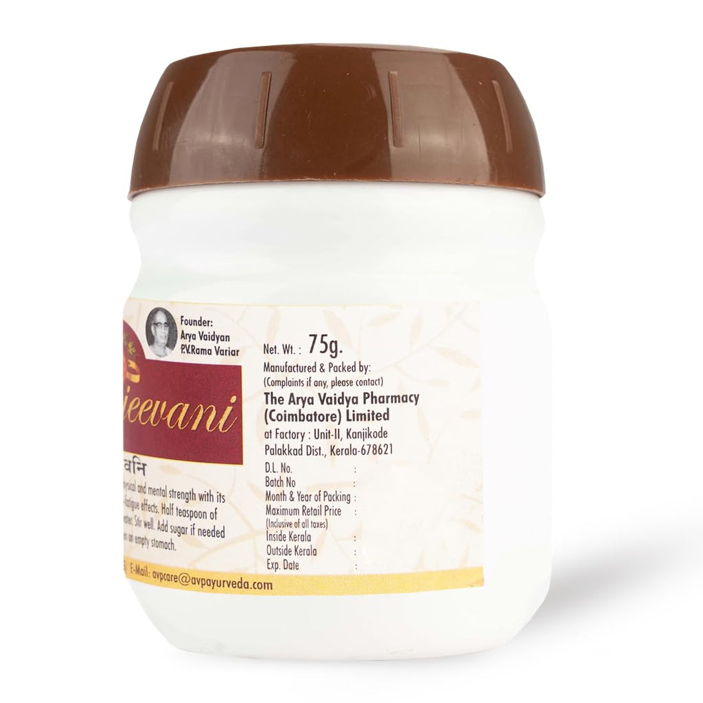 AVP Ayurvedic Punarjeevani Powder 75g