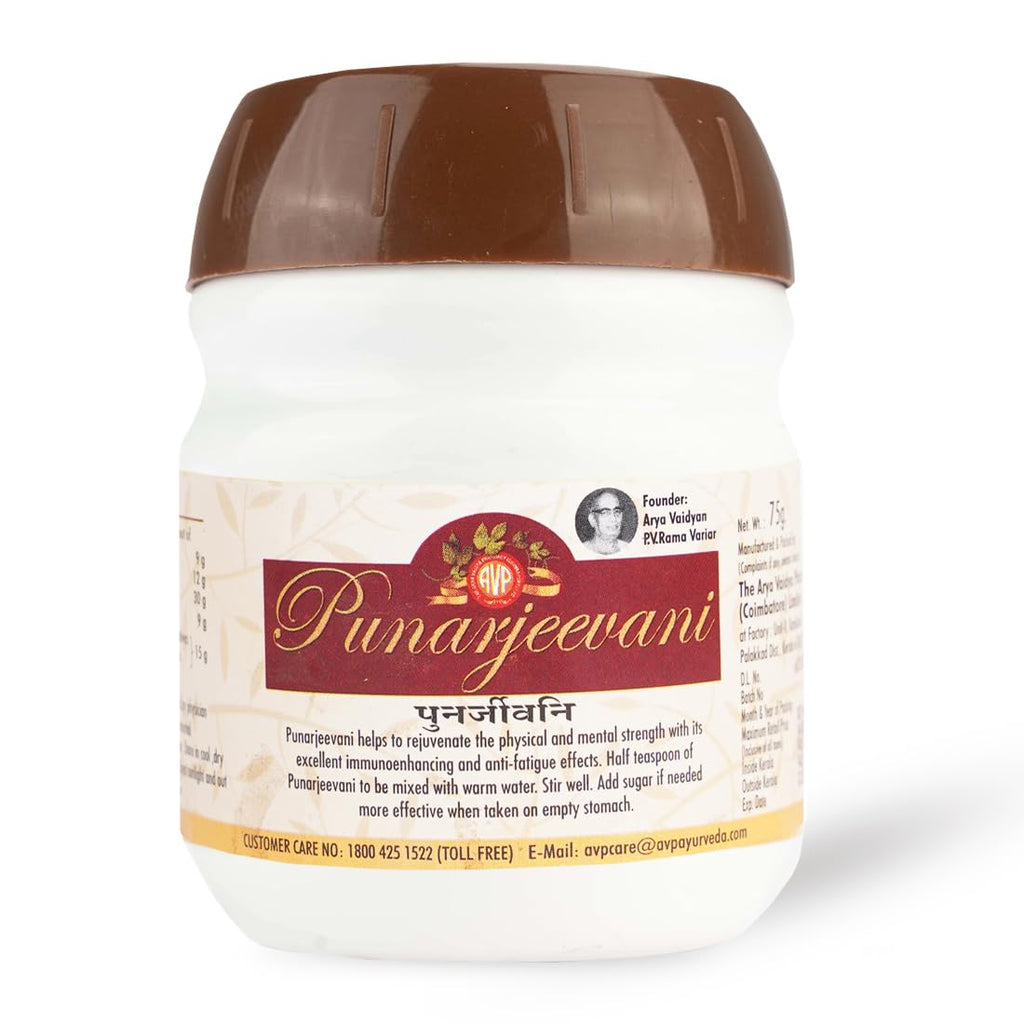 AVP Ayurvedic Punarjeevani Powder 75g