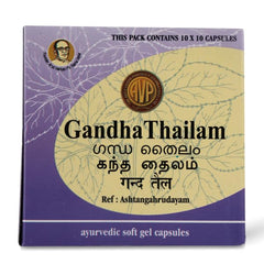 AVP Ayurvedic Gandha Thailam Gel Capsules