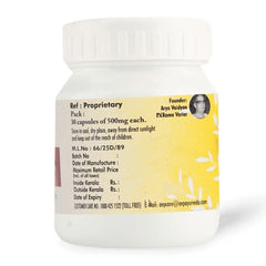 AVP Ayurvedic Easelax Plus 30 Capsules