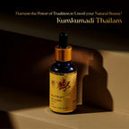 AVP Ayurvedic Kumkumadi Thailam Oil 10ml & 30ml