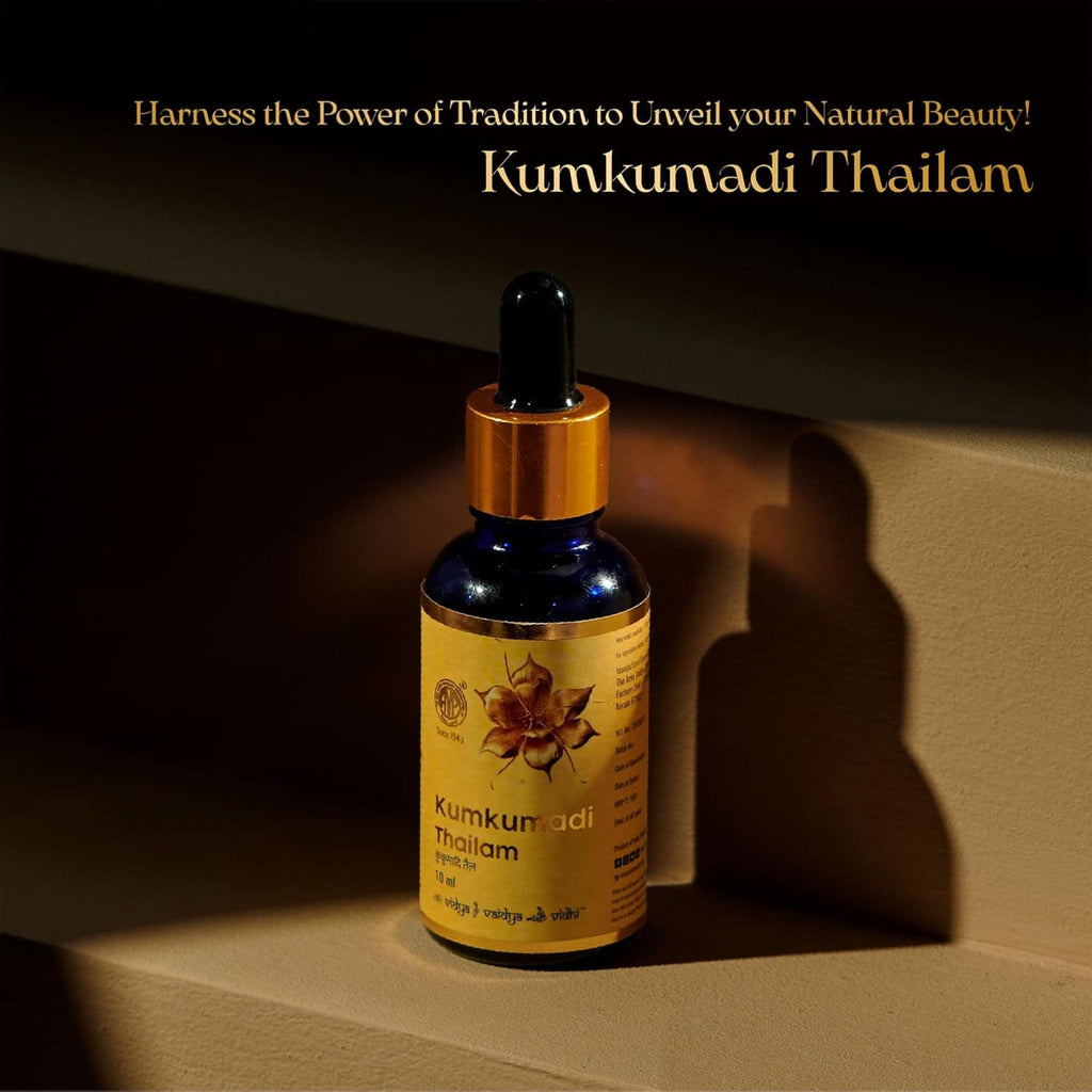 Arya Vaidya Pharmacy AVP Kumkumadi Thailam Ayurvedic Oil