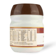 AVP Ayurvedic Dasamoolarasayanam Paste 50g & 200gm