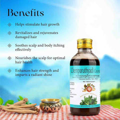 AVP Ayurvedic Chemparuthyadi Coconut Oil 200ml