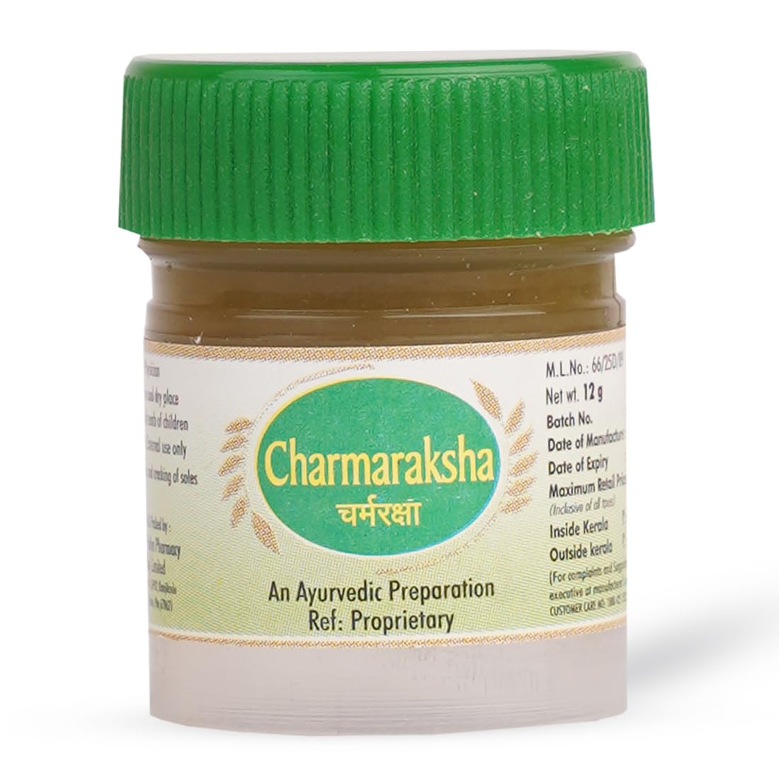 AVP Ayurvedic Charmaraksha Paste 12gm
