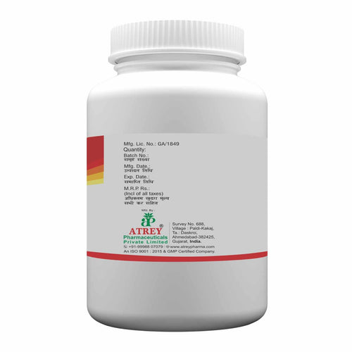Atrey Sutshekhar Ras Ayurvedic Tablets – 60 / 120 Tablets