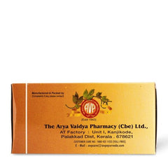AVP Ayurvedic Bala Thailam Gel Capsules