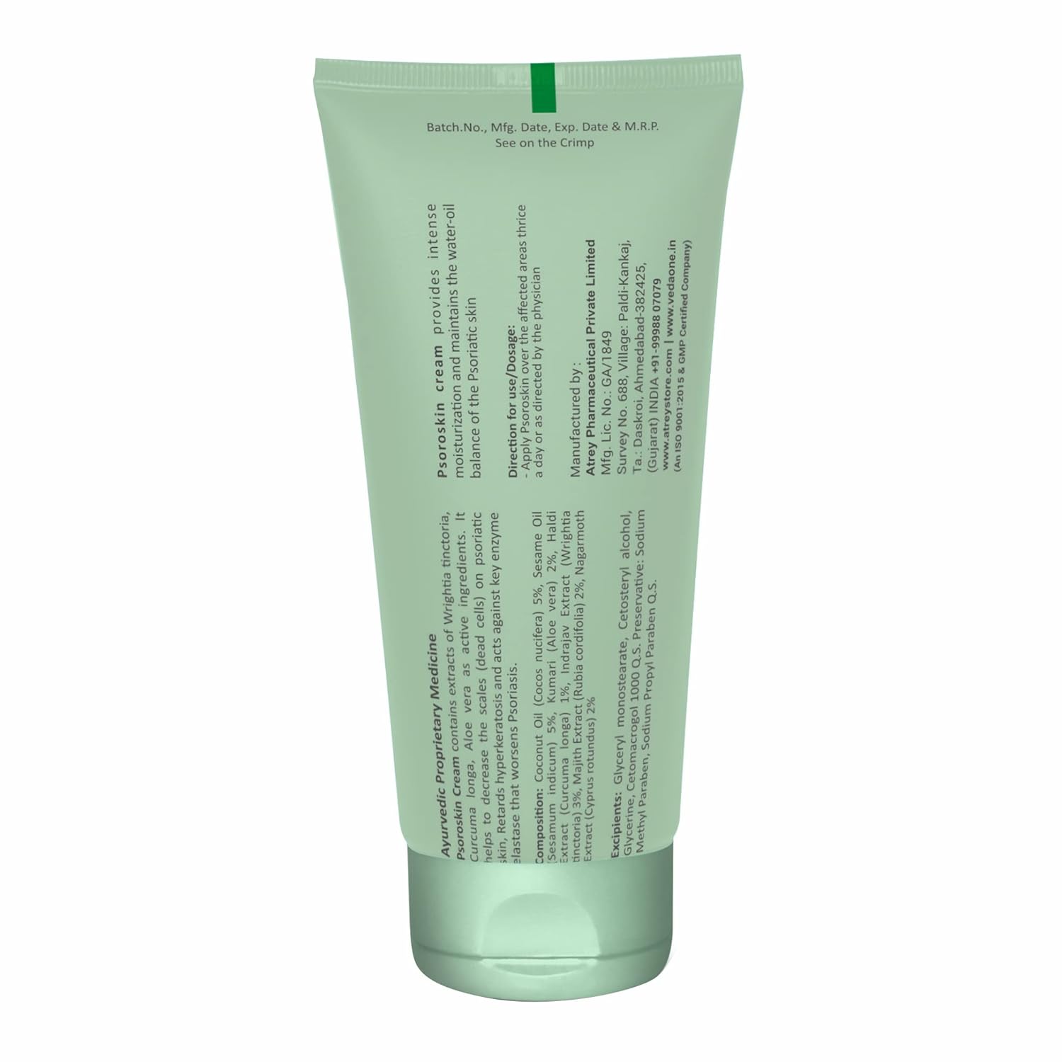 Atrey Ayurvedic Psoroskin Cream 75gm