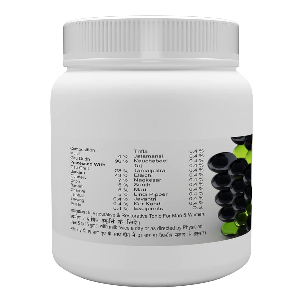 Atrey Ayurvedic Musli Pak Granules