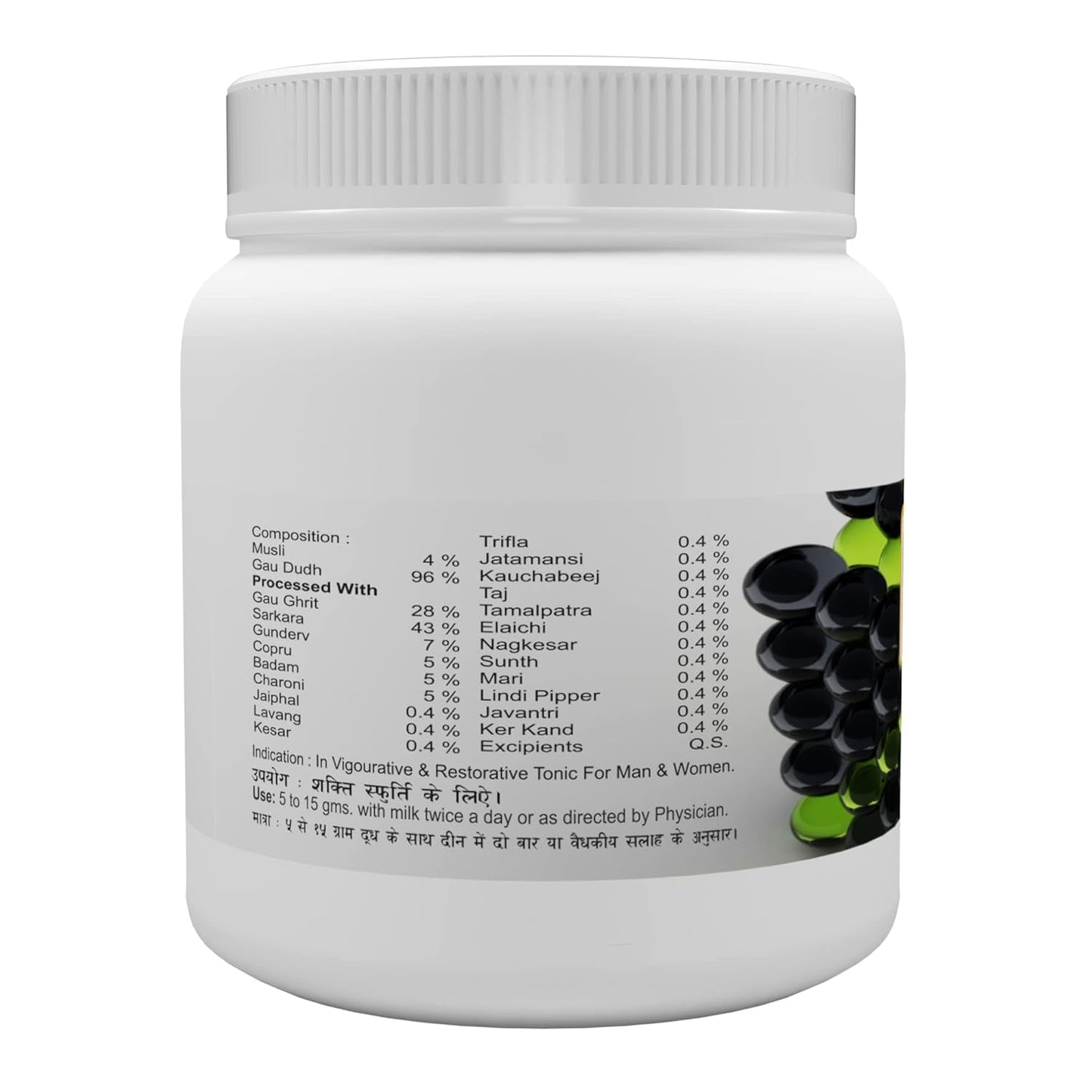 Atrey Ayurvedic Musli Pak Granules