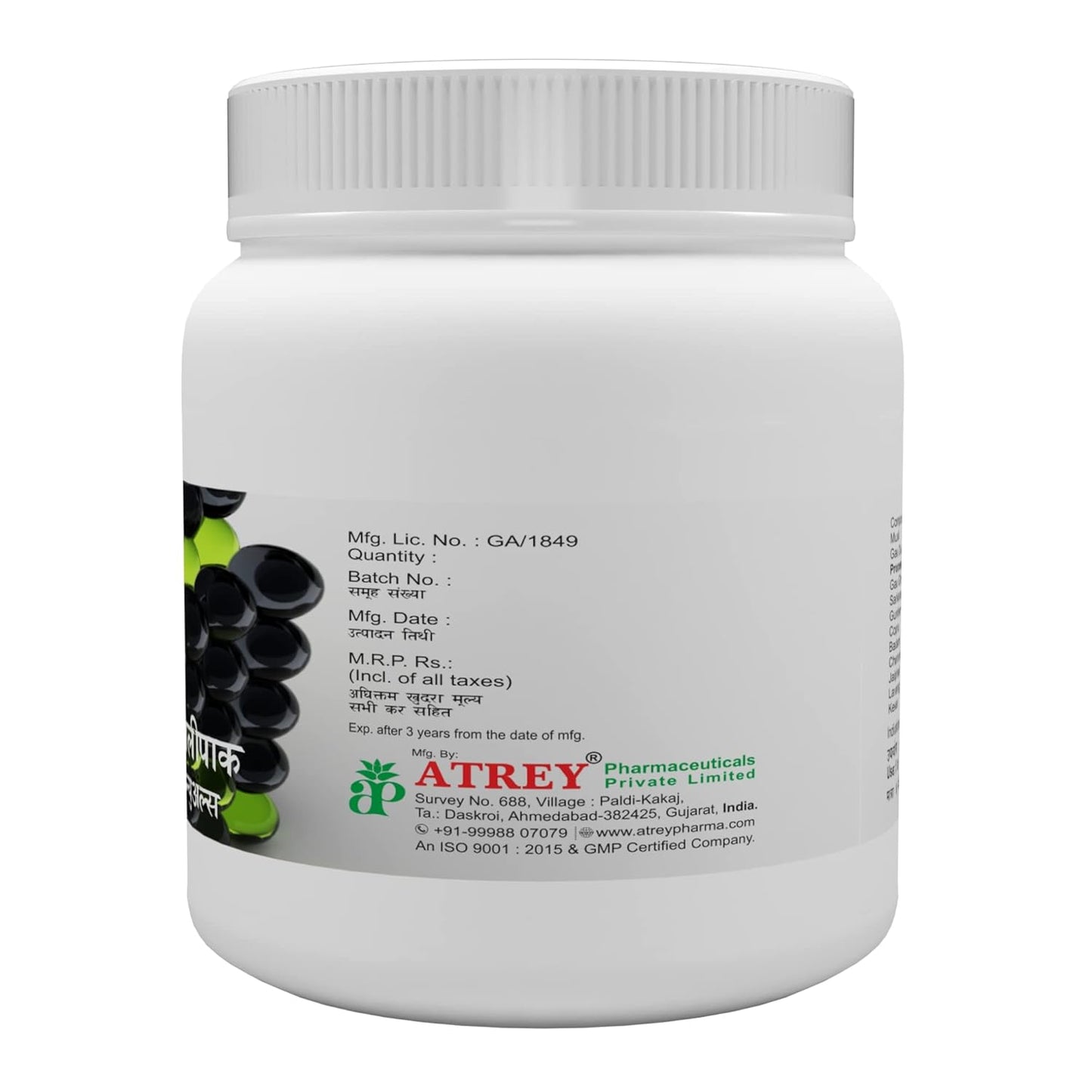 Atrey Ayurvedic Musli Pak Granules