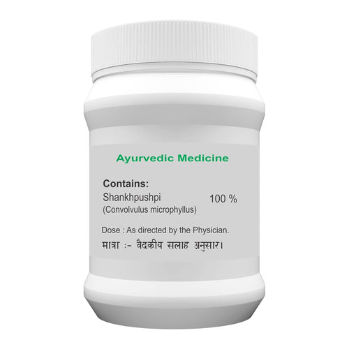 Atrey Ayurvedic Shankhpushpi Churna – Memory & Brain Health