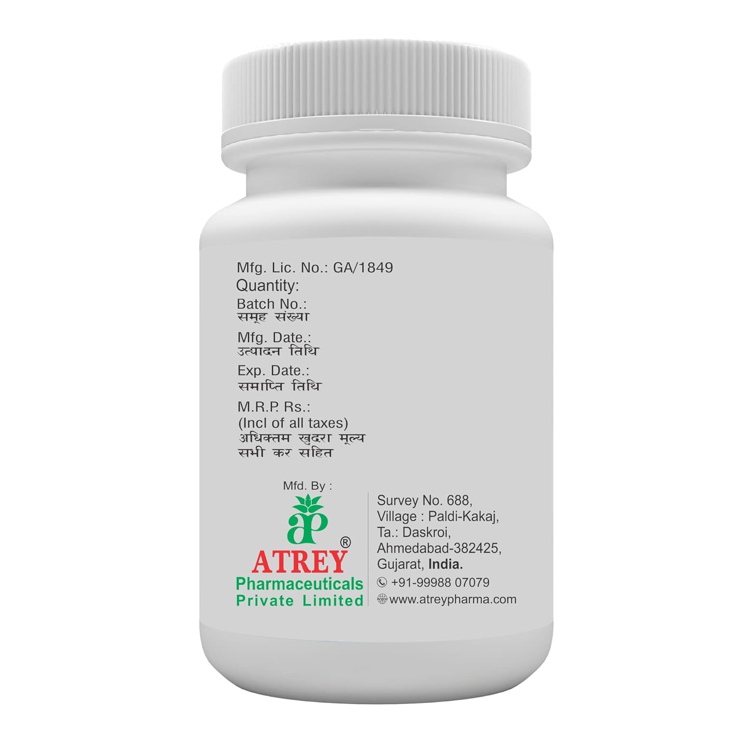 Atrey Ayurvedic Shatavari Churna Powder