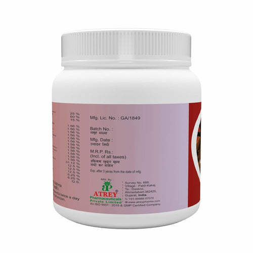 Atrey Kantkari Avaleha Ayurvedic Paste – 250g / 500g