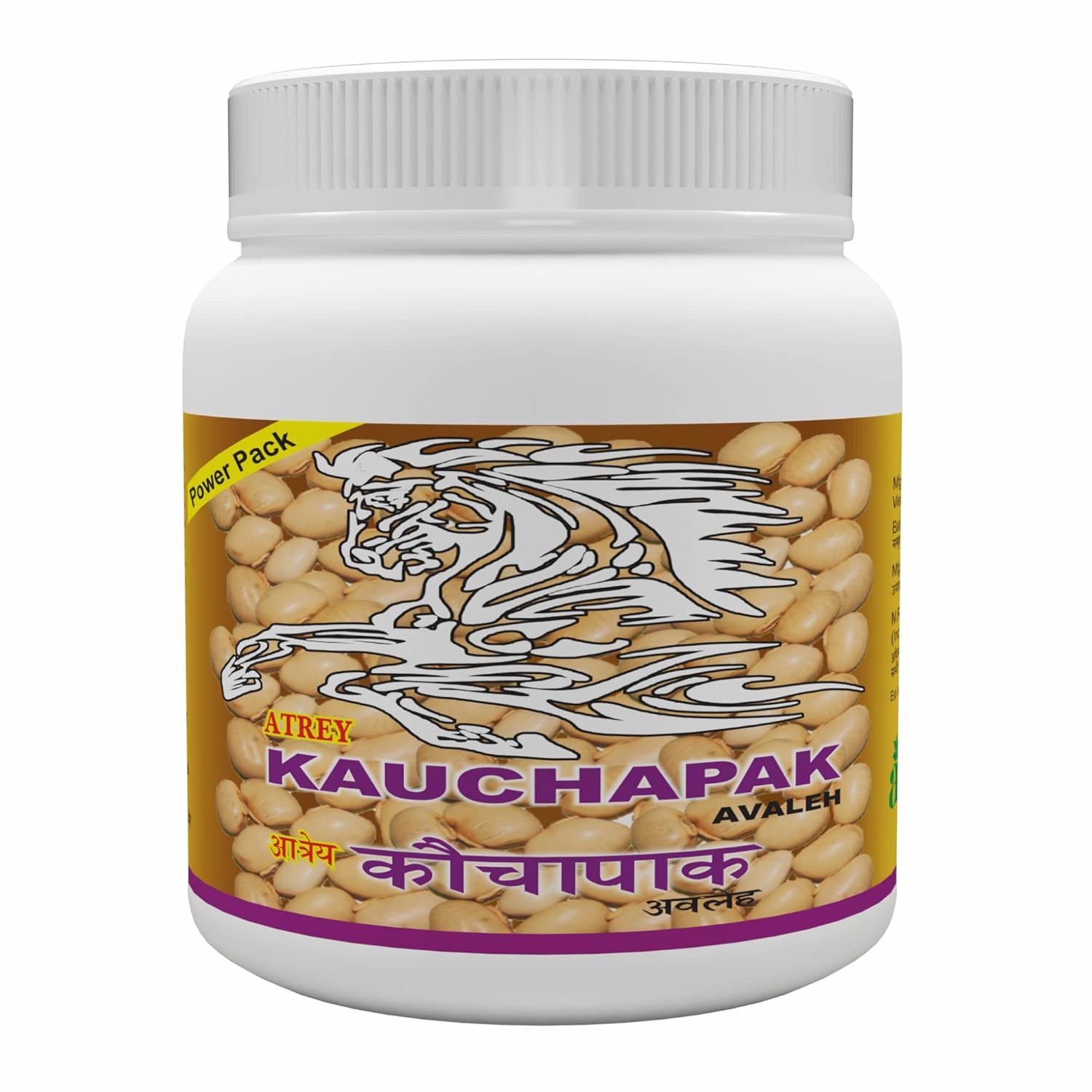 Atrey Ayurvedic Kaucha Pak Paste Avaleh