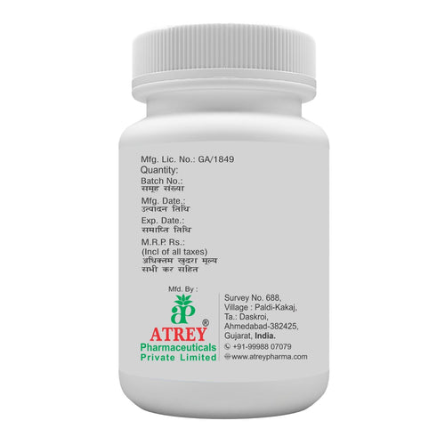 Atrey Ayurvedic Kaucha Churna – Male Vitality & Stamina