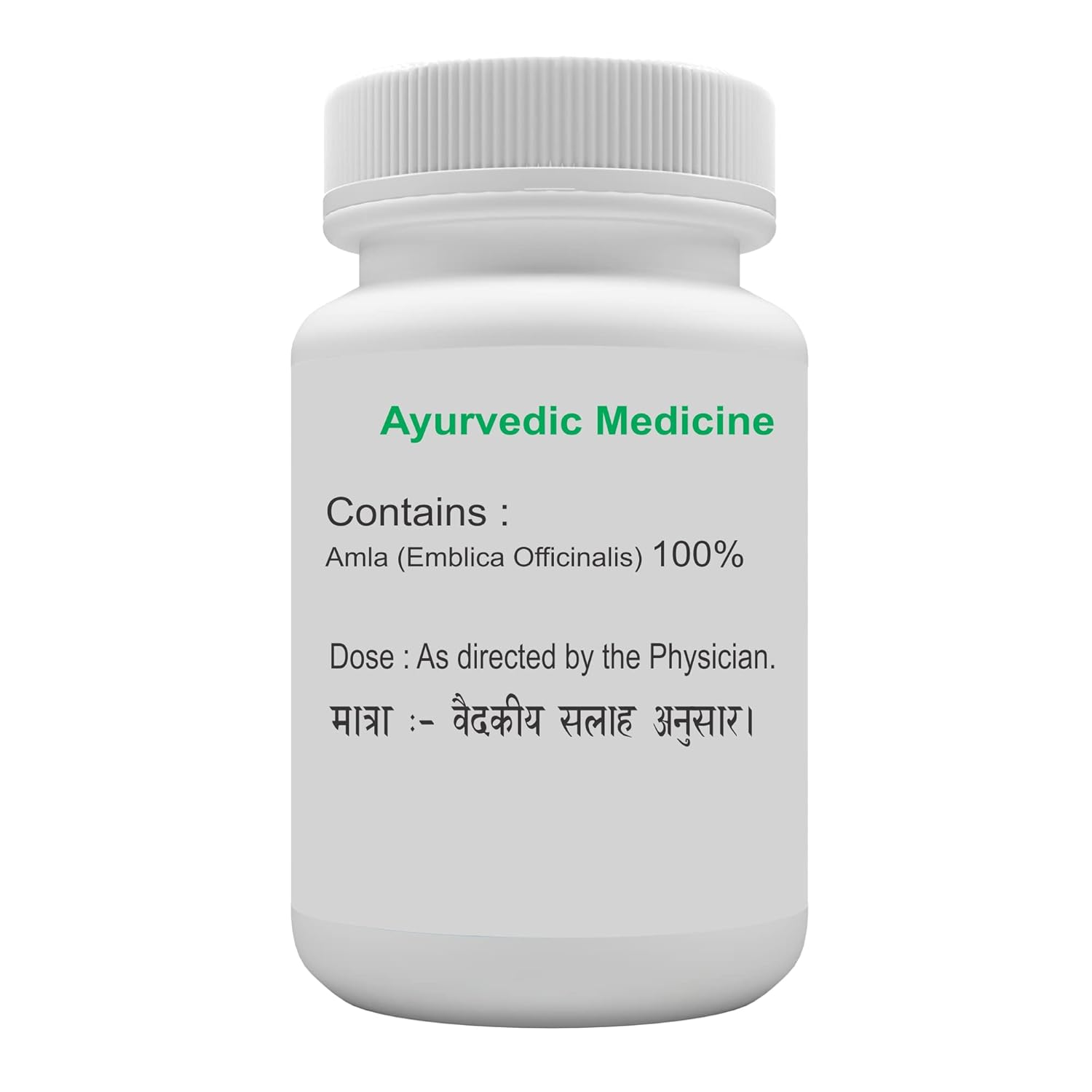 Atrey Ayurvedic Amla Powder Churna