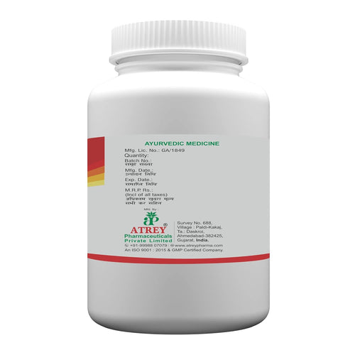 Atrey Giloy Ghanvati Ayurvedic Tablets – 60 / 120 / 1000 Tablets