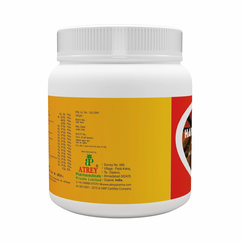 Atrey Ayurvedic Haridrakhand Paste Avaleha