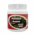 Atrey Ayurvedic Kantkari Paste Avaleha