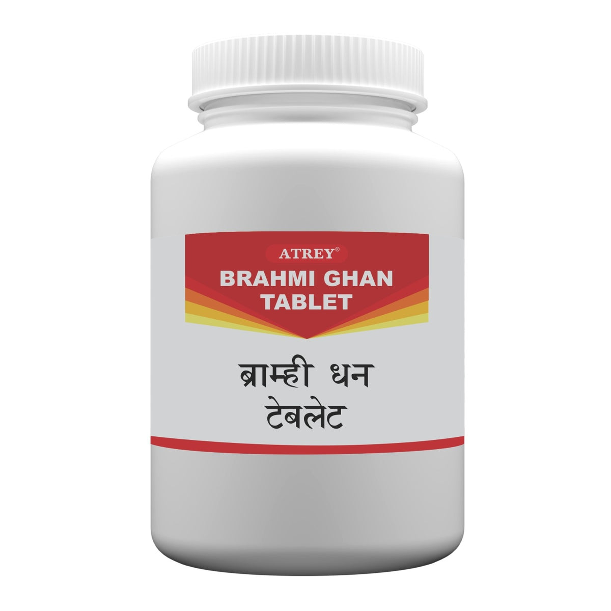 Atrey Ayurvedic Brahmi Ghan For Brain Tonic Tablets