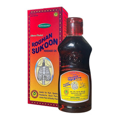 Apsara Unani Medicine With Kalonji Roghan Sukoon Body Massage Oil