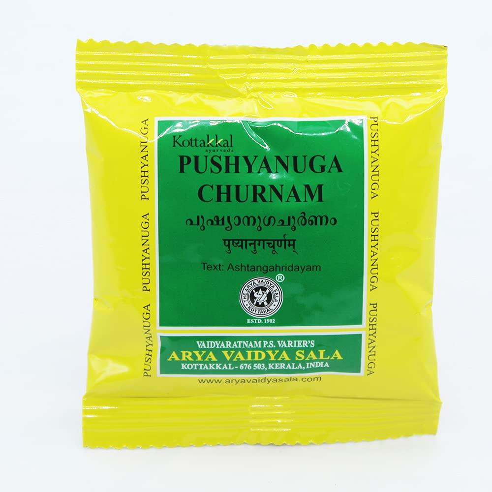 5 X Kottakkal Ayurvedic Pushyanuga Churnam Powder 10g