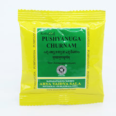 5 X Kottakkal Ayurvedic Pushyanuga Churnam Powder 10g