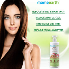 Mamaearth Argan Shampoo with Argan and Apple Cider Vinegar for Frizz-free and Stronger Hair 250ml