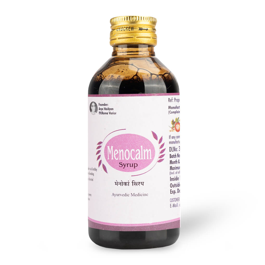 AVP Ayurvedic Menocalm Syrup 225ml