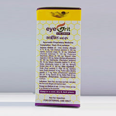 2 X Patanjali Divya Eyegrit Eye Drop 10ml