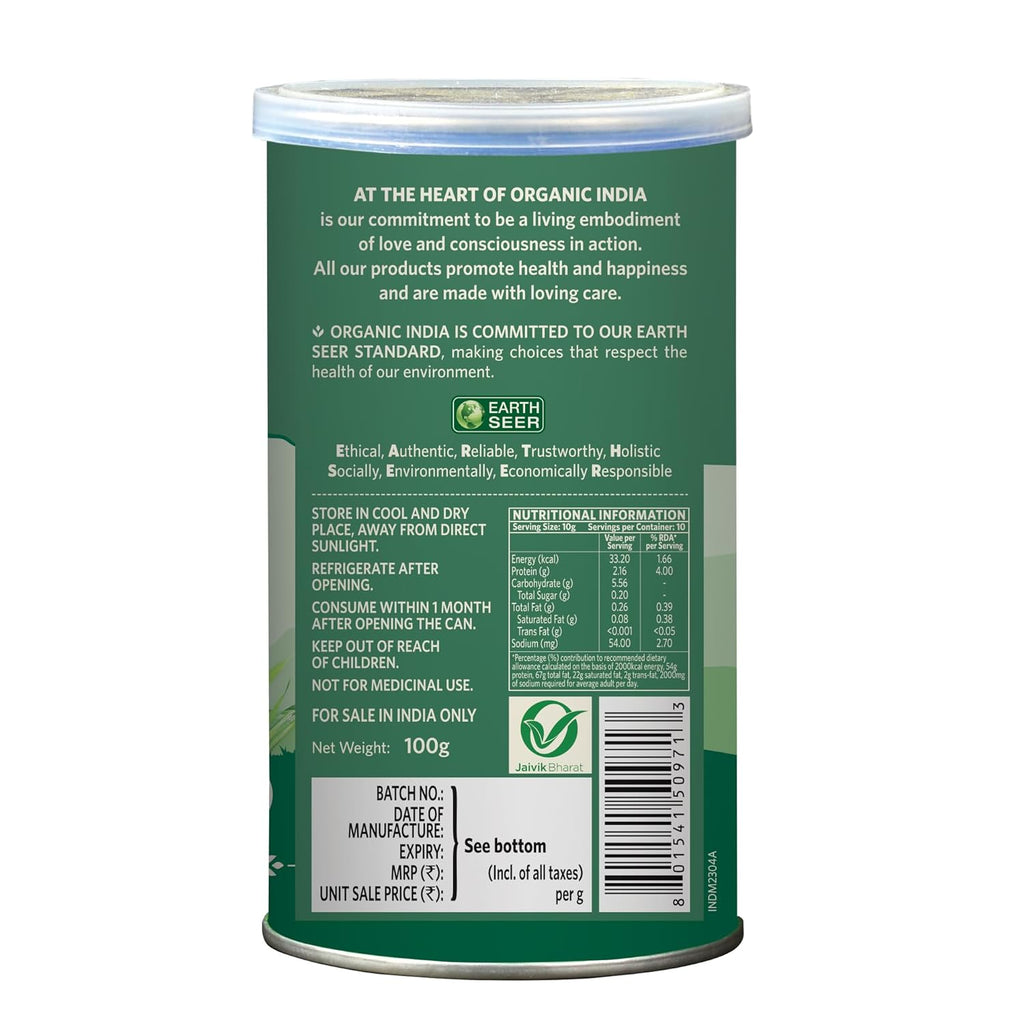 Organic India Organic Wheatgrass Powder 100g