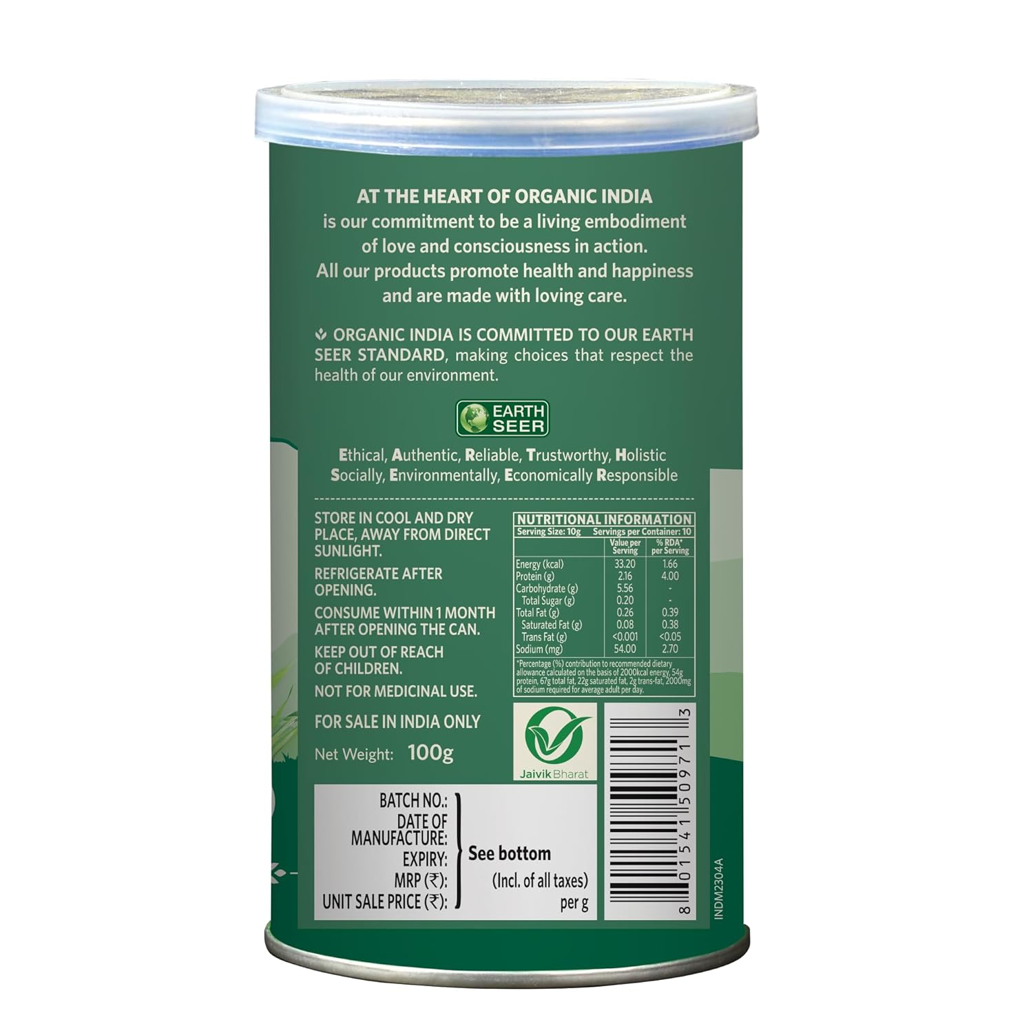 Organic India Organic Wheatgrass Powder 100g