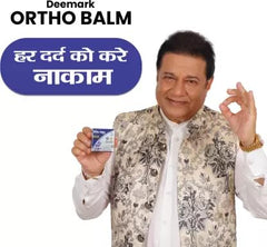 Deemark Ayurvedic Ortho Balm For Joint Pain,Back Pain,Muscle Pain & Twitching Balm 50 Gm