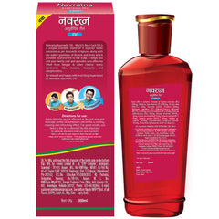 Himani Ayurvedic Navratna Ayurvedic Herbal Hair Oil