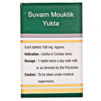 Dhanvantari Ayurvedic Jawahar Mohra Ras Nützlich als Herztonikum Suvarn Mouktik Yukta Tablet