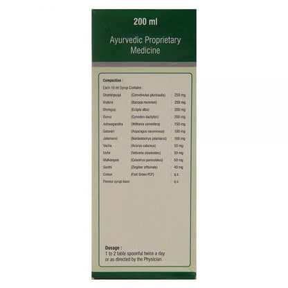 Dhanvantari Ayurvedic Yaad Brain Tonic Tablet & Syrup & Granules