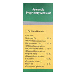 Dhanvantari Ayurvedic Perali Useful In Paralysis Vat Vyadi Tablet & Oil