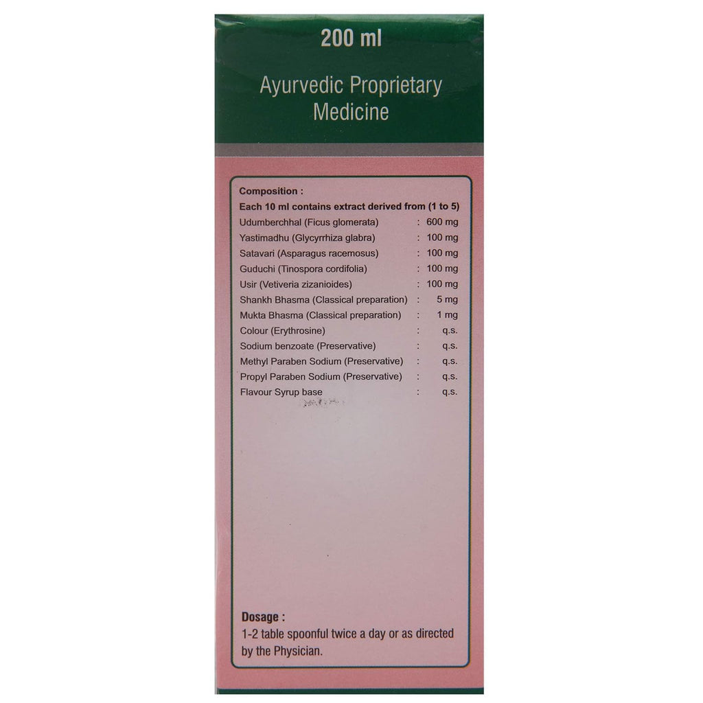 Dhanvantari Ayurvedic Cidity Antazida &amp; Nützlich bei Verdauungsstörungen Tabletten &amp; Antazida Sirup