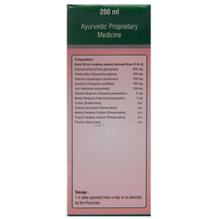 Dhanvantari Ayurvedic Cidity Antazida &amp; Nützlich bei Verdauungsstörungen Tabletten &amp; Antazida Sirup