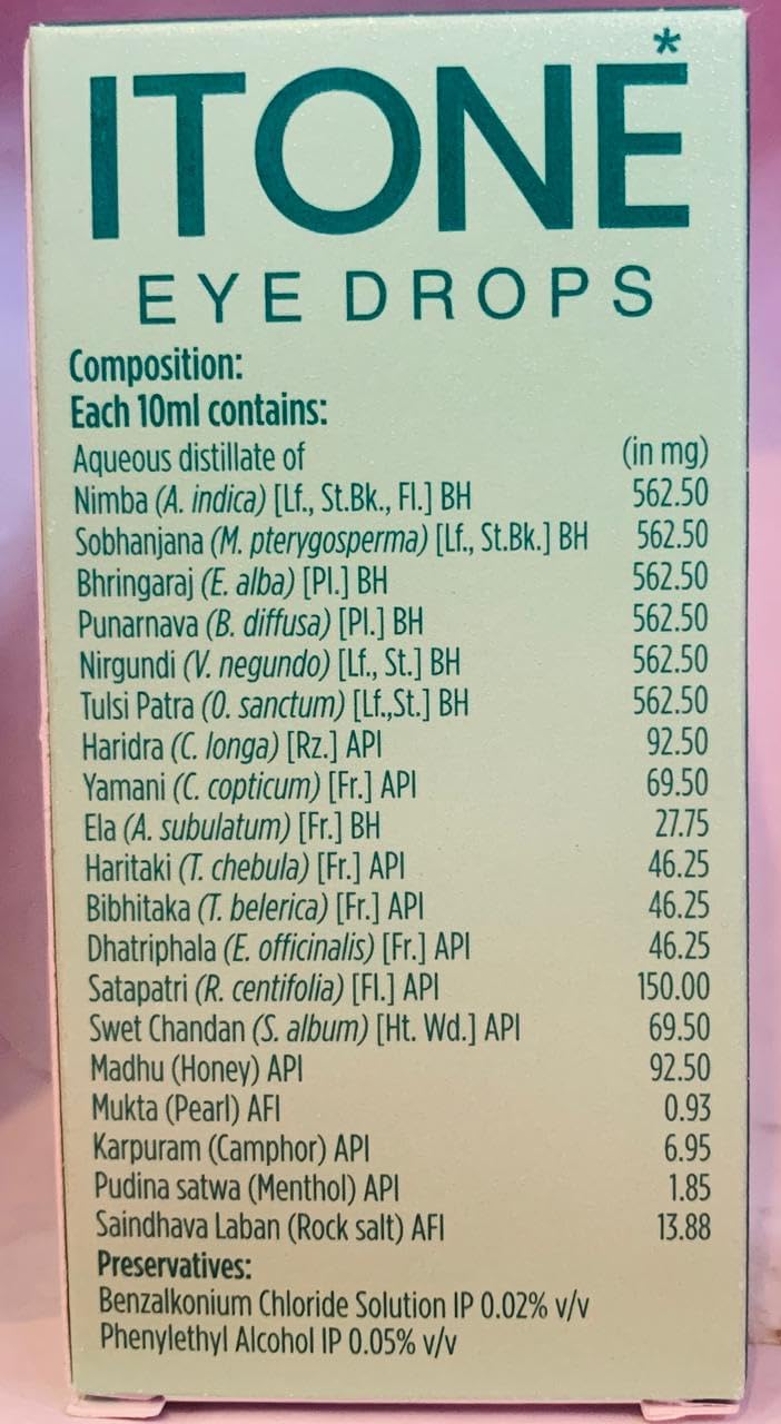 Itone Augentropfen 10ml