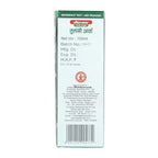 Baidyanath Ayurvedic Jhansi Tulsi Ark 100ml